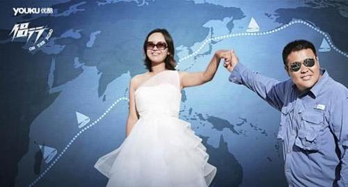 中国逍遥的“侣行”夫妻,变卖公司环球旅游,8年时间挥霍上亿