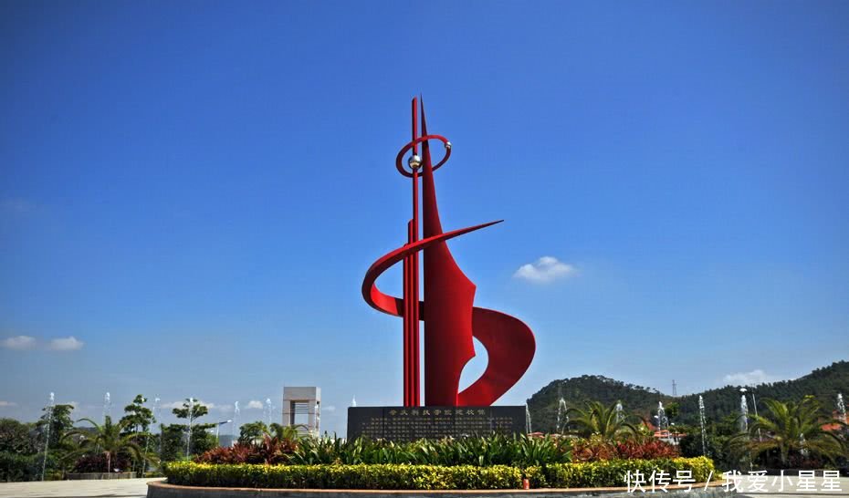 广东最“吃香”的城市，深圳、广州遗憾落榜，连珠海都甘拜下风！