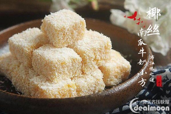 南瓜甜品DIY| 巨好喝的椰汁南瓜西米露&amp;香甜软糯的椰丝南瓜牛奶小方