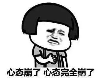 网购:网购畅销洗发水,刚用一周心态炸裂!