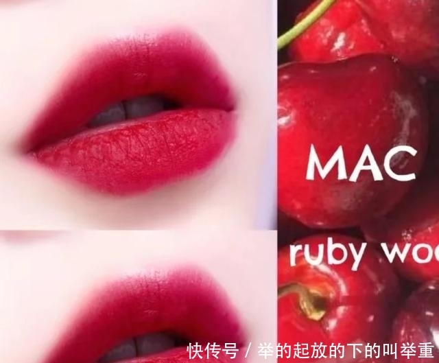 #高能#春夏爱用显白口红,超级提气色,黄皮高能预警!