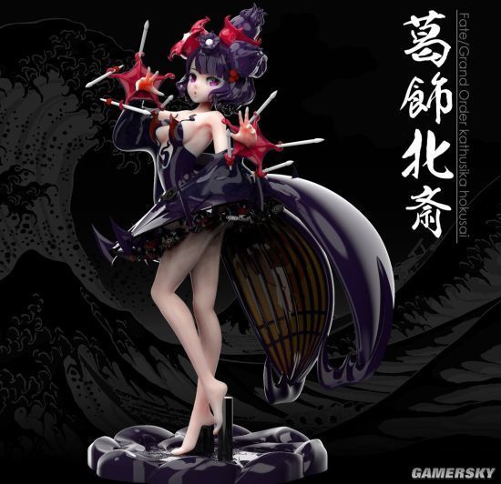 《FGO》葛饰北斋绝赞手办:黑裙翻飞美腿曼妙