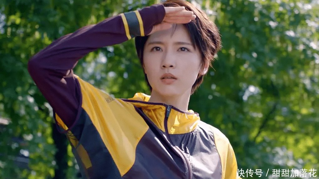 爱情公寓5的照片