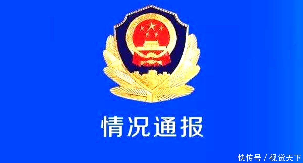 山西平遥：微信疯传古城墙下有人上吊自杀 警方严厉辟谣