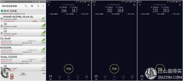 千兆时代路由器如何选?网件与华为真千兆路由器对比体验