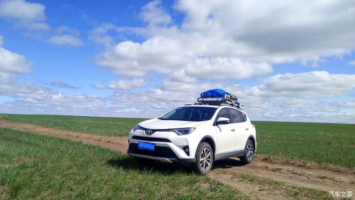 自驾RAV4荣放，蓝天白云——望无际的大草原