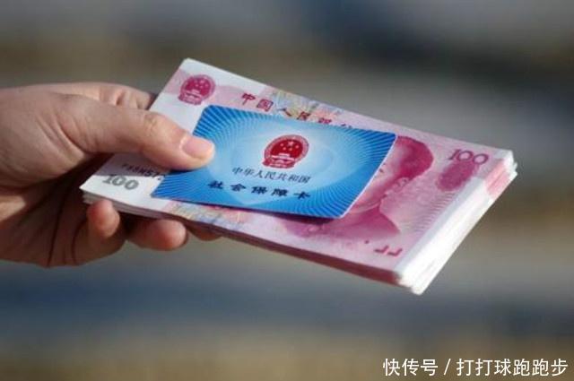 服刑人员到了退休年龄,还能跟正常人一样,领取退休金吗！