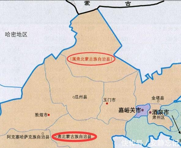 甘肃省唯一的边境县,面积比10个上海还大,总人口仅1万余人