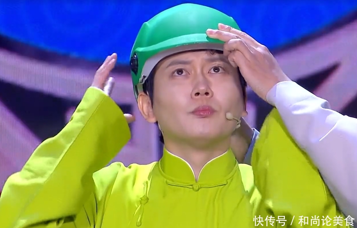  『欢乐喜剧人』于谦的丐帮八袋长老，给孟鹤堂的绿帽，表象之下的深层次意义