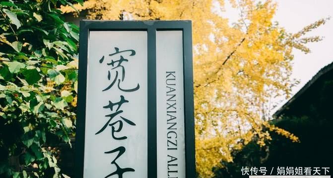  「胜利者」我国最强省会大角逐：南京、成都、武汉谁会成为最终