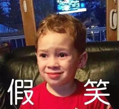 『期末』小学生期末抽奖抽中一套试卷,网友:咦?看样子有点儿不高兴?