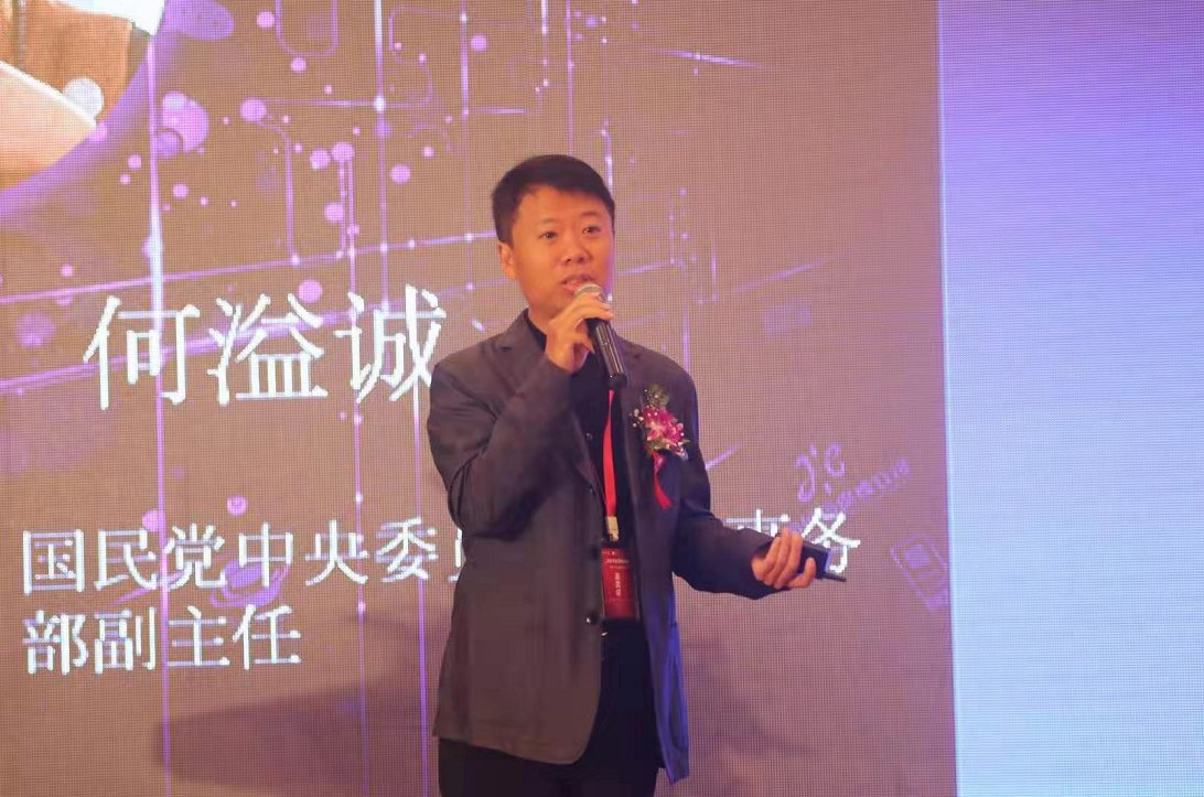  「台湾人」听4位不同领域从事两岸交流的台湾同胞，讲讲他们眼中