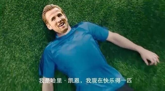 世界杯段子合集:球迷个个都是人才 说话都好听