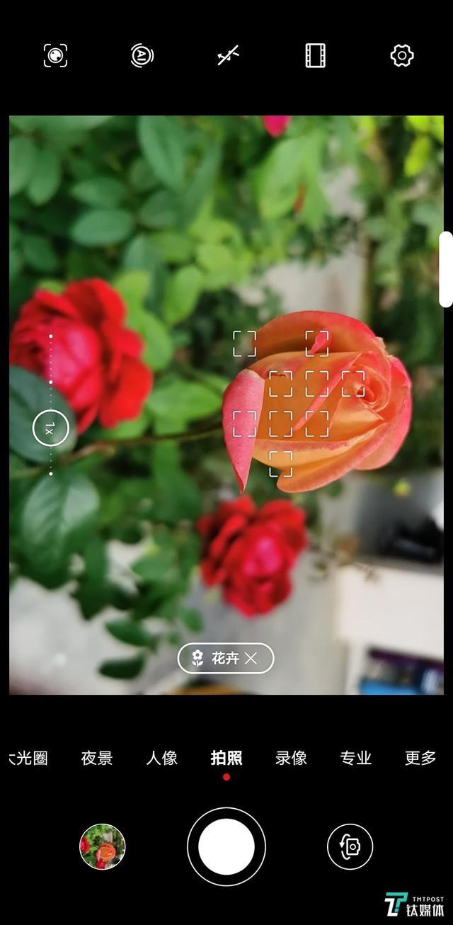 华为mate30是5g还是pro是5g