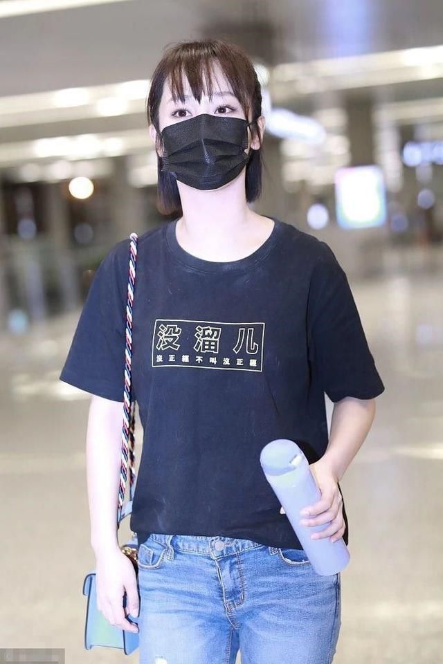 失恋后的杨紫现身，神情失落，不过这“没溜儿”是啥意思？