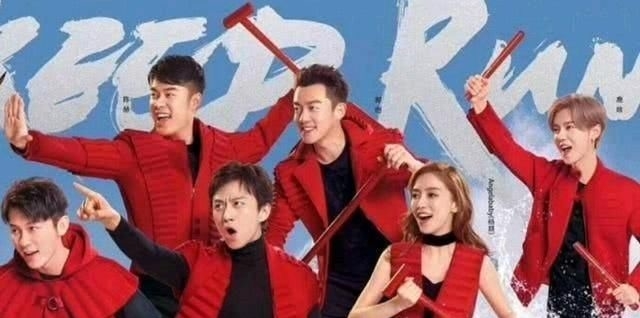  名单■网传《奔跑吧8》蔡徐坤程潇加盟，前两期录制嘉宾名单已出炉