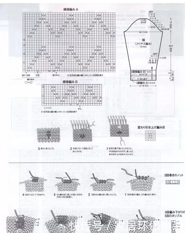  年龄段|颜色很舒服的长款开衫，适合不同年龄段搭配