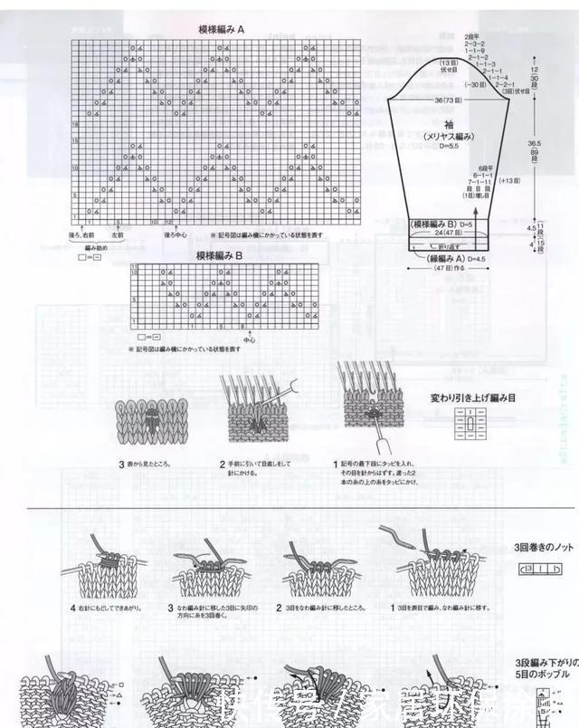 年龄段|颜色很舒服的长款开衫,适合不同年龄段搭配