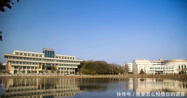  北方人|河南位置“最无奈”的城市，北方人说它是南方，南方人说