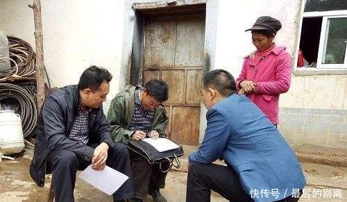 农村“低保户”清查整顿，这6类人将被清除低保名额，你身边有吗