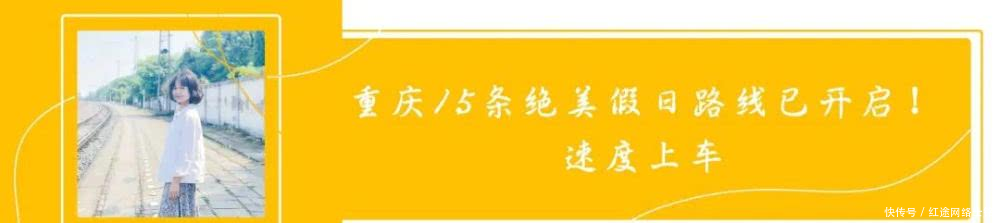 『包真太』2020年,腋下包真太火了!