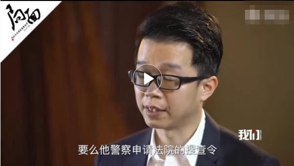 周立波再举新证揭穿唐爽谎言 唐爽回应让王志文不知道说什么好