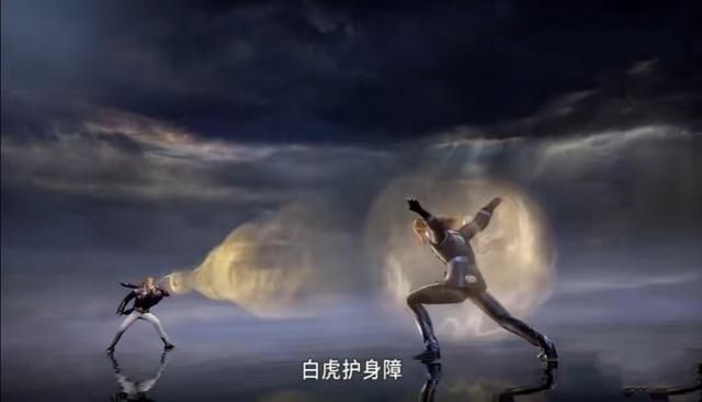  『星罗帝国』斗罗98预告：深析星罗天斗内政，戴沐白夫妻如何合体扭转乾坤？