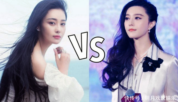 某女星公开表示想嫁王宝强,听到原因后让人气愤,网友:心机婊!