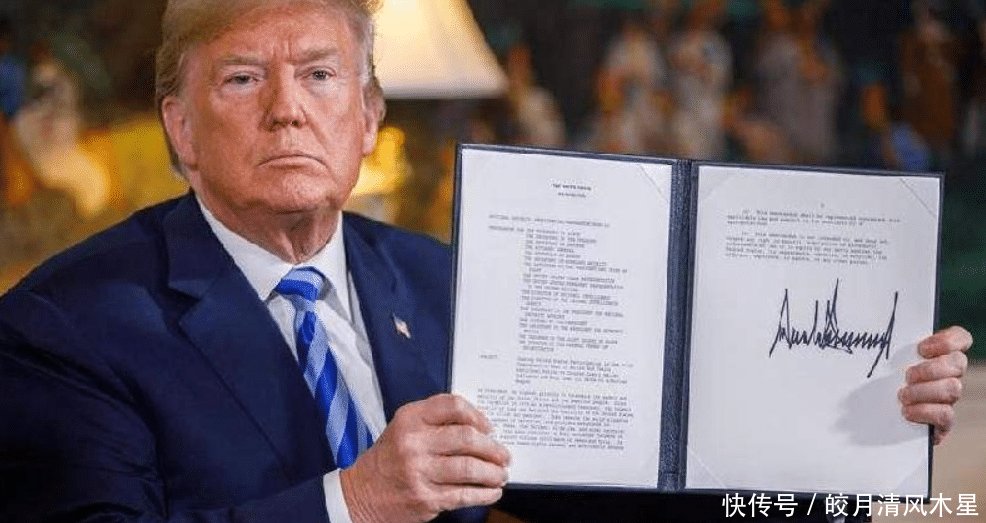 伊朗美国战争武器