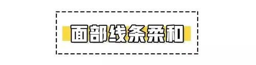  『脸上』脸上有4个特征的女生，你就是淡妆脸，浓妆反而老气