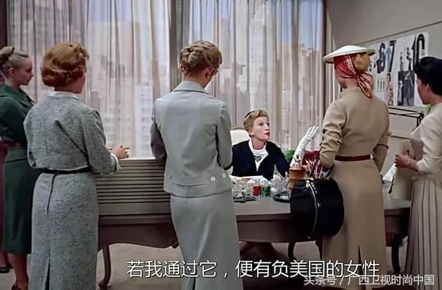 看完这些电影,还学不会穿搭算我输!