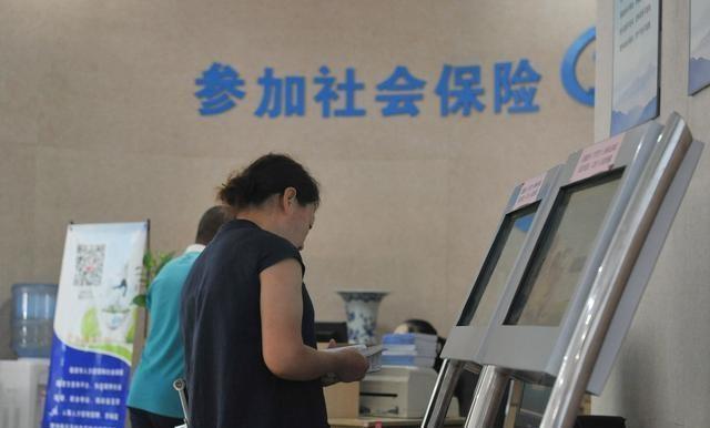 自费交社保那些人,2019年可以申请社保补贴吗现在知道还不晚！