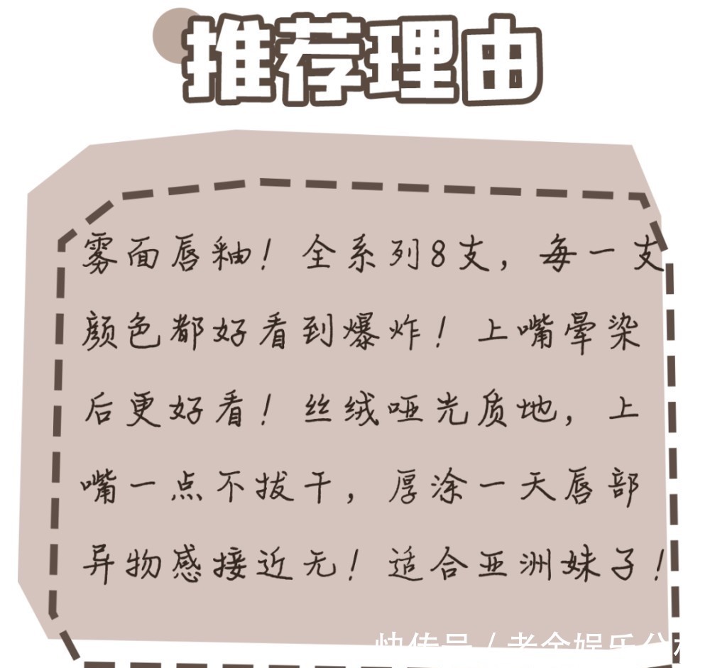 『拥有』拥有这些平价彩妆,变美的路上再也不用吃土了
