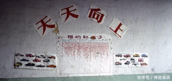八十年代老照片，一穷二白的过去，那时候过得才叫日子