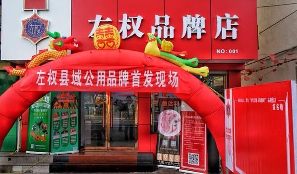 登录查看大图