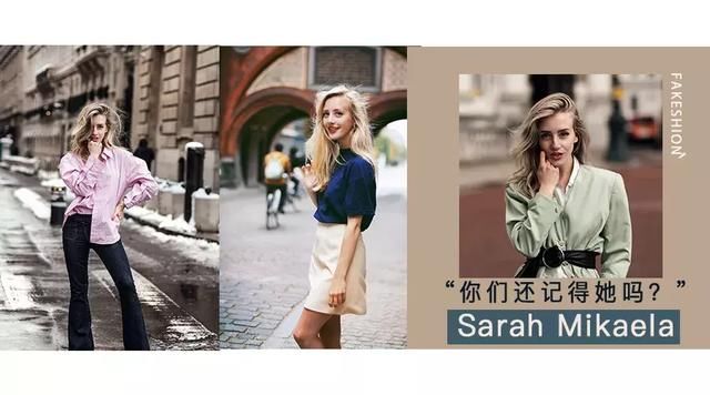 初代博主，最爱的还是她-换季穿衣没灵感?从她身上能找到!