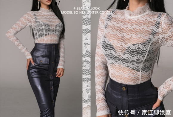  「美人图」美人图鉴郑有贞：波纹透气高领雪纺衫，搭配高腰及膝裙