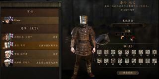  『升级』《骑马与砍杀2：霸主》前期经验总结 及随身兵种升级和阵型推荐