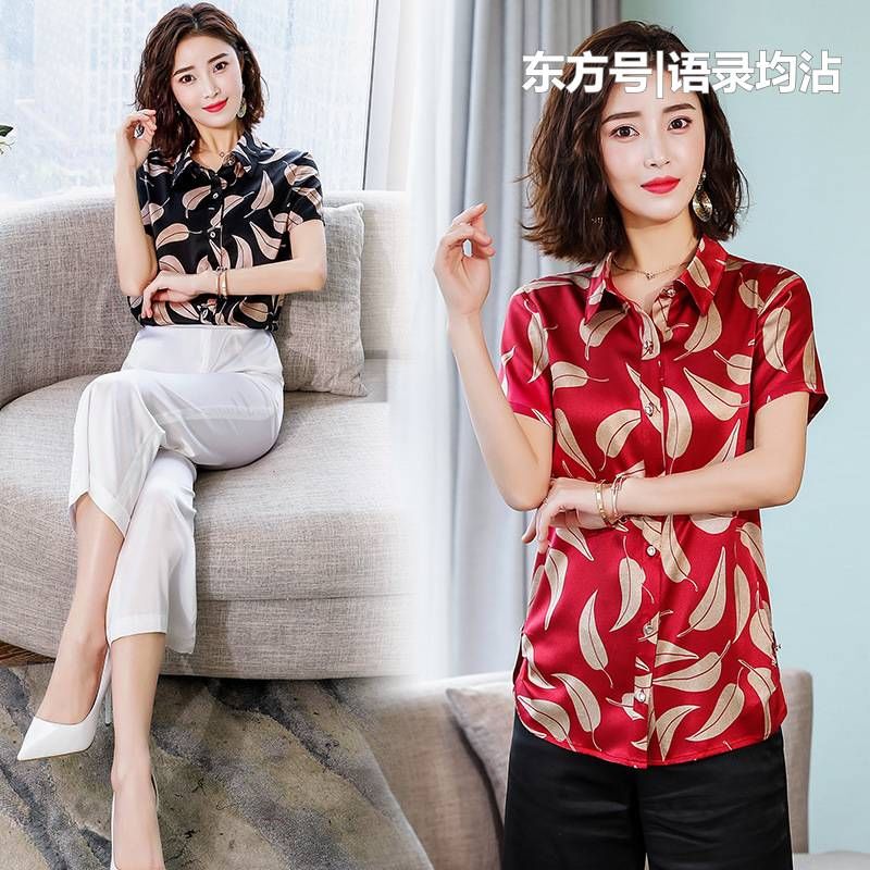 50岁女人别穿的那么老气，薄而不透的真丝衫，让你年轻不止十岁