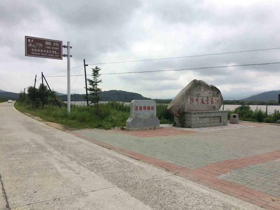 曾经的中国沿海第一大省:今面积不足以前3分之1,距海最近仅3公里