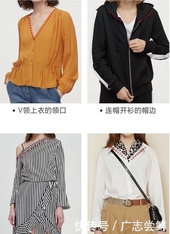 宽松@女生自认为好看实则很土的穿搭?看你中招没
