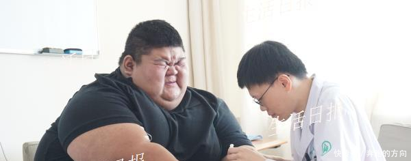 668斤山东第一胖! 靠直播成网红养活自己, 现