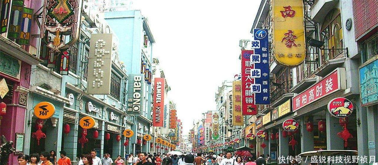 俗语“男不入川，女不入藏，老不入广”，你知道是啥意思吗