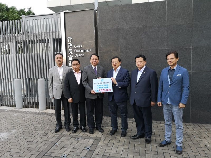  「暴力」香港＂反暴力禁蒙面护家园＂网上联署破百万