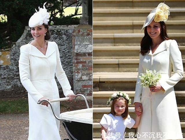 以为凯特王妃在哈里王子婚礼上穿的是旧衣服那你就大错特错了！