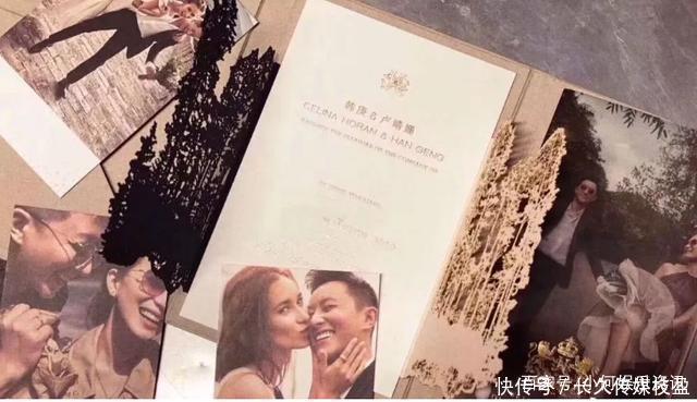 韩庚卢靖姗婚礼多大