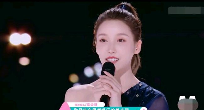  叫好@《创3》是唯一一个被鹿晗叫好的学生。当看到她的生活照时，网友：难怪
