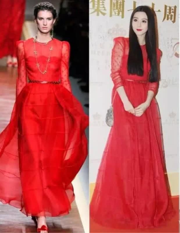 当女明星与模特撞衫，杨幂黯然失色，网友:还是迪丽热巴美