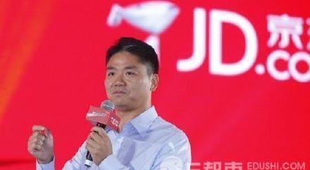 刘强东性侵案在美入狱真的假的 刘强东明尼苏达州性侵女大学生京