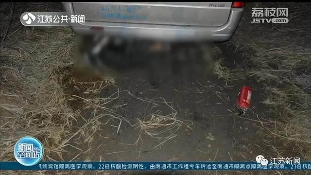  「拖载粮食」追尾事故后伤者离奇失踪，现场只剩一辆电动车！视频发现可怕一幕